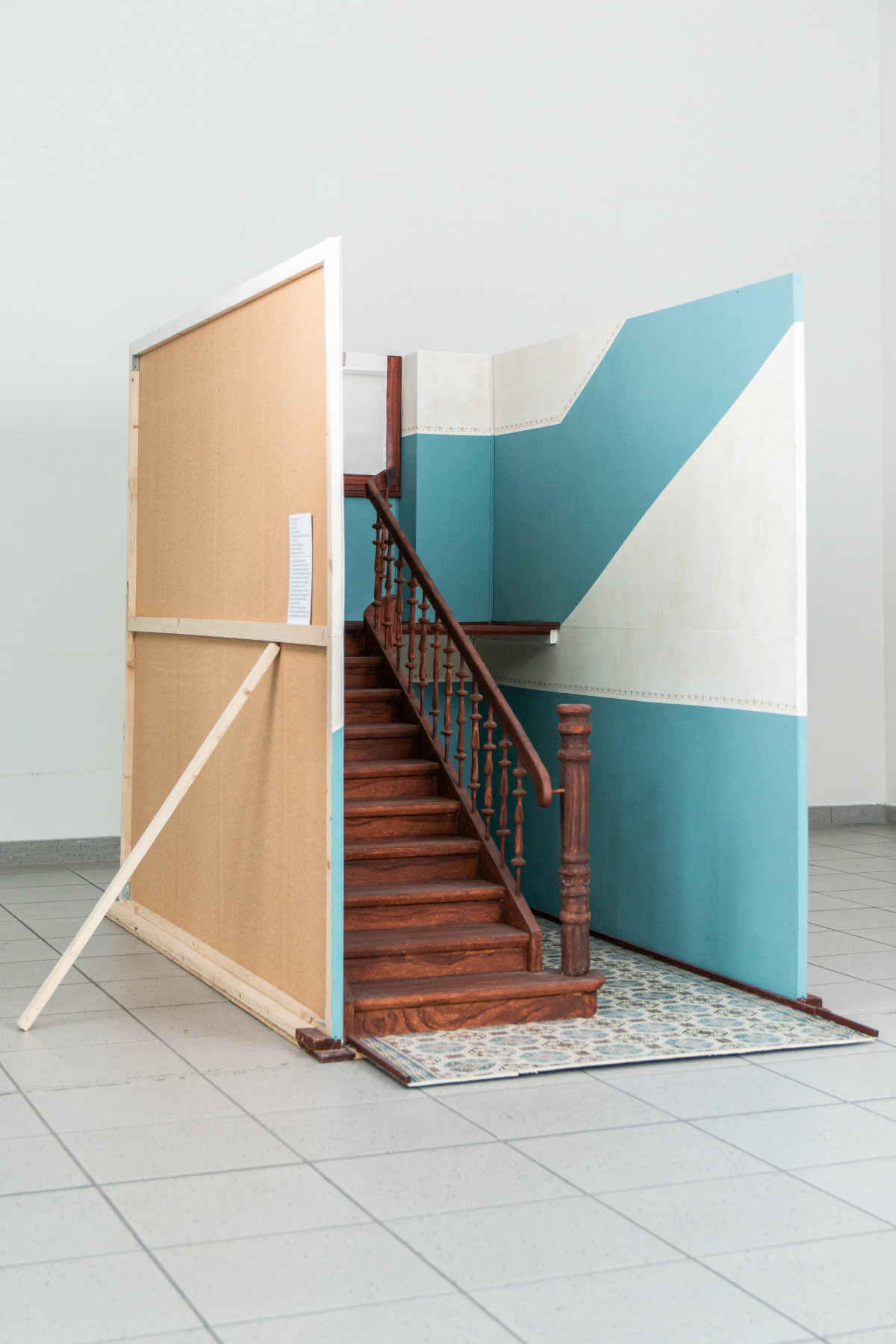 <? $page->title() ?>